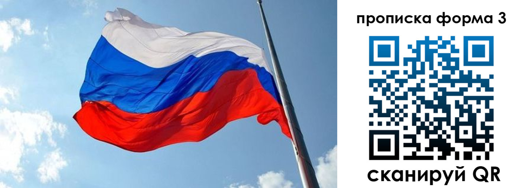 регистрация в Семикаракорске